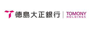 株式会社徳島大正銀行