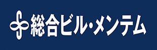 総合ビル・メンテム株式会社